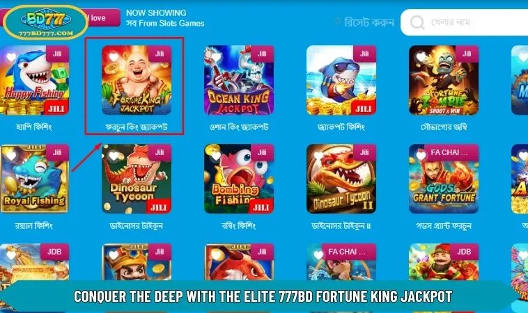777BD Fortune King Jackpot