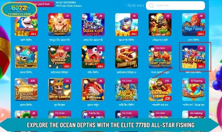 777BD All-Star Fishing