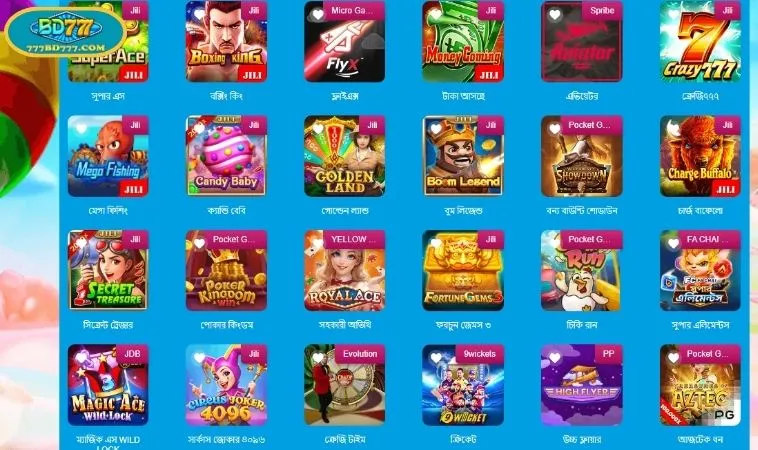 Why Choose the App Download Over Web Browsing?