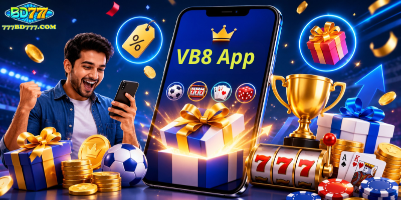 Promotions and Rewards